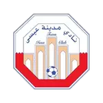 Isa Town