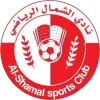 Al Shamal II
