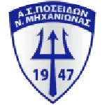 Poseidon Nea Michaniona