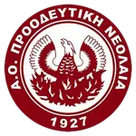 Proodeftiki
