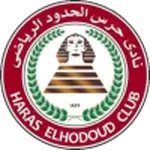 Haras El Hodood