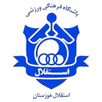 Esteghlal Khuzestan