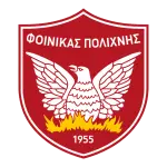 Finikas Polichnis