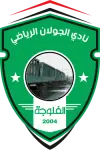 Al-Jolan SC