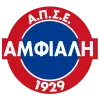 Amfiali