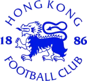 Hong Kong FC