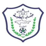 Aqaba