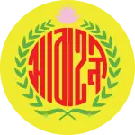 Abahani